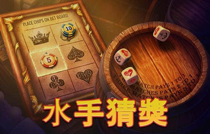 88体育官网版app特色
