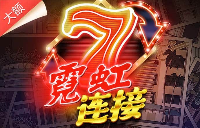 金沙娱场城61665最新版