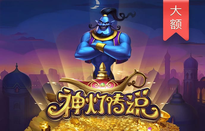944cc天下彩线入口马会资料