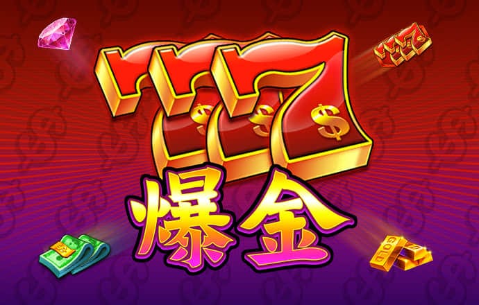 天天娱乐截图0