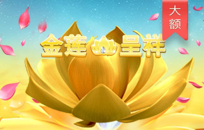 云体育app官网入口下载安卓版苹果截图3