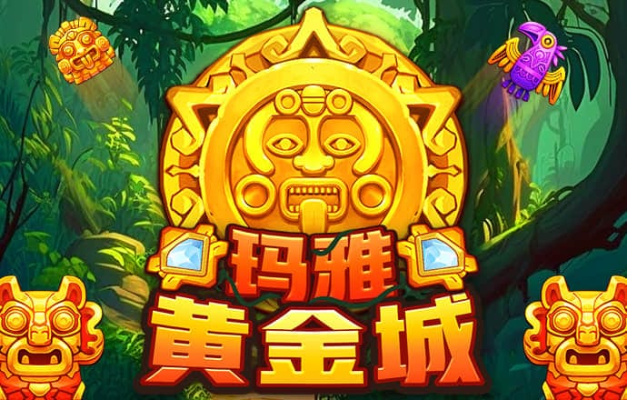 hb火博体育官网